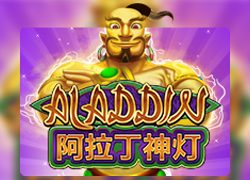 Good Fortune M