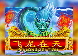 Fa Cai Shen2