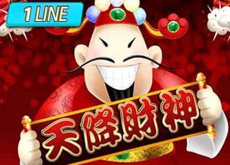 Emperor Gate SA